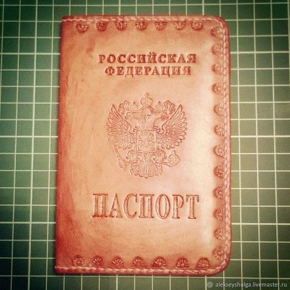 прописка в Волчанске